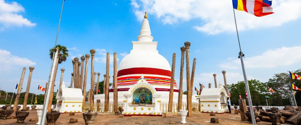 Anuradhapura