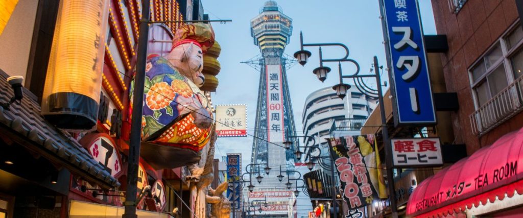 Shinsekai y la torre Tsutenkaku