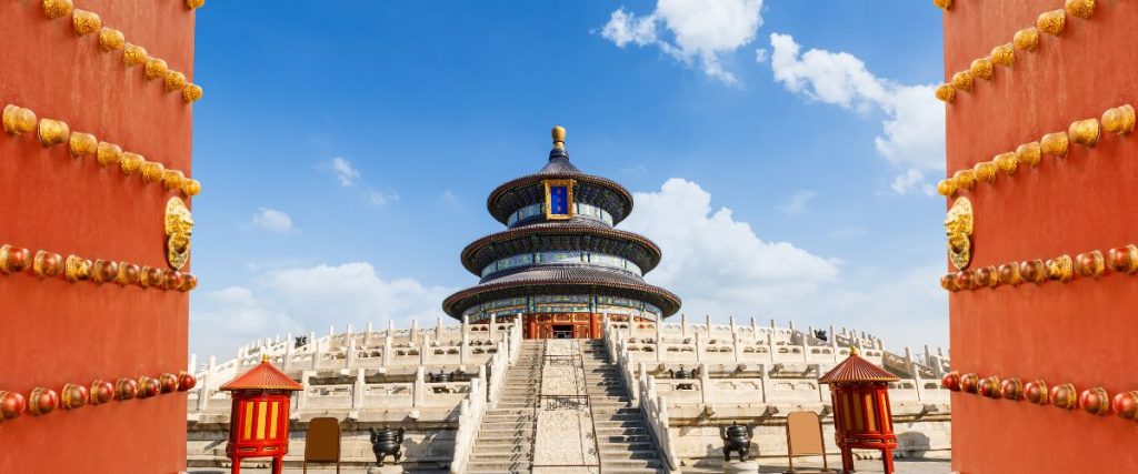 El Templo del Cielo (Pekín)