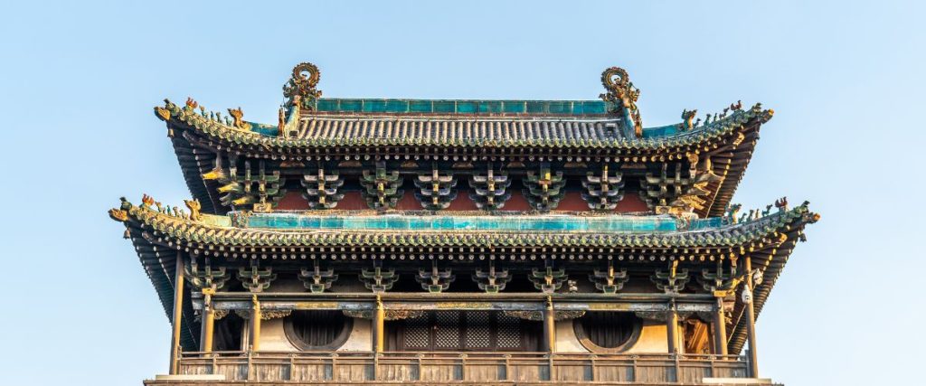 La Ciudad Antigua de Pingyao