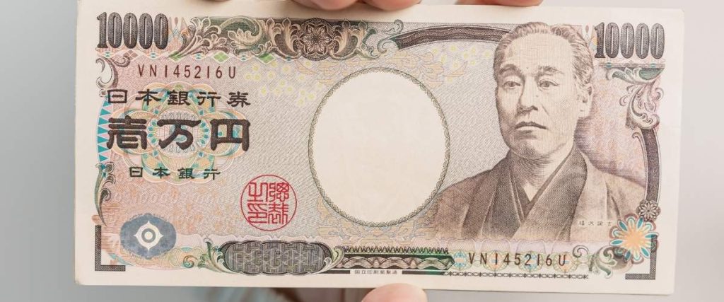 dinero japones